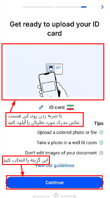بروکر اف ایکس پرو
