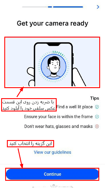 بروکر اف ایکس پرو