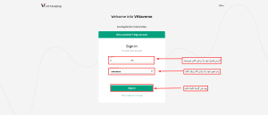 بروکر ویتاورس
