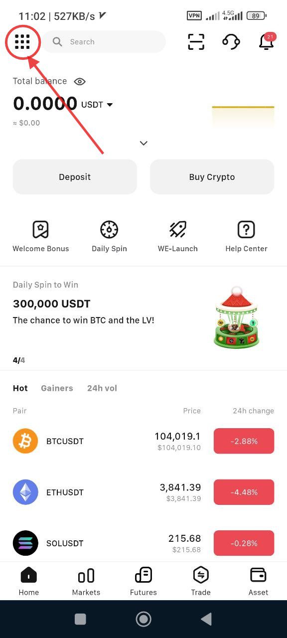 صرافی weex صرافی ویکس