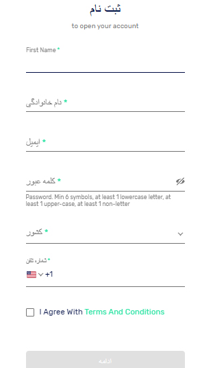 بروکر اوتت مارکتس