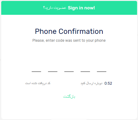 بروکر اوتت مارکتس