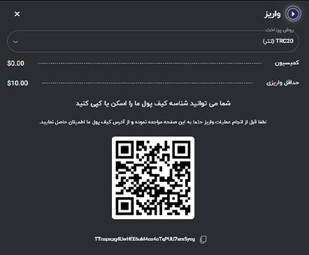 بروکر دلتا اف ایکس
