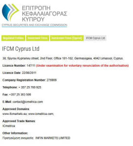 بروکر IFC Markets