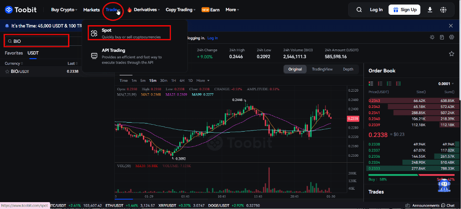 نحوه خرید توکن BIO