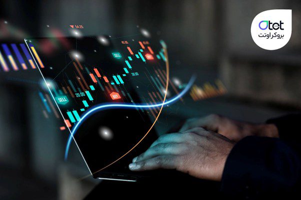 چرا سرمایهگذاری در سهام آمریکا و اروپا برای ایرانیان میتواند سودمند باشد؟