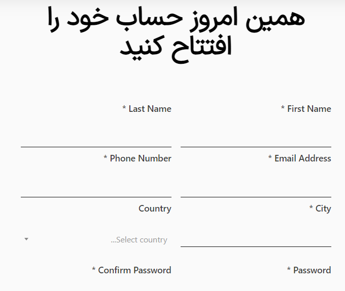 بروکر FXGSS