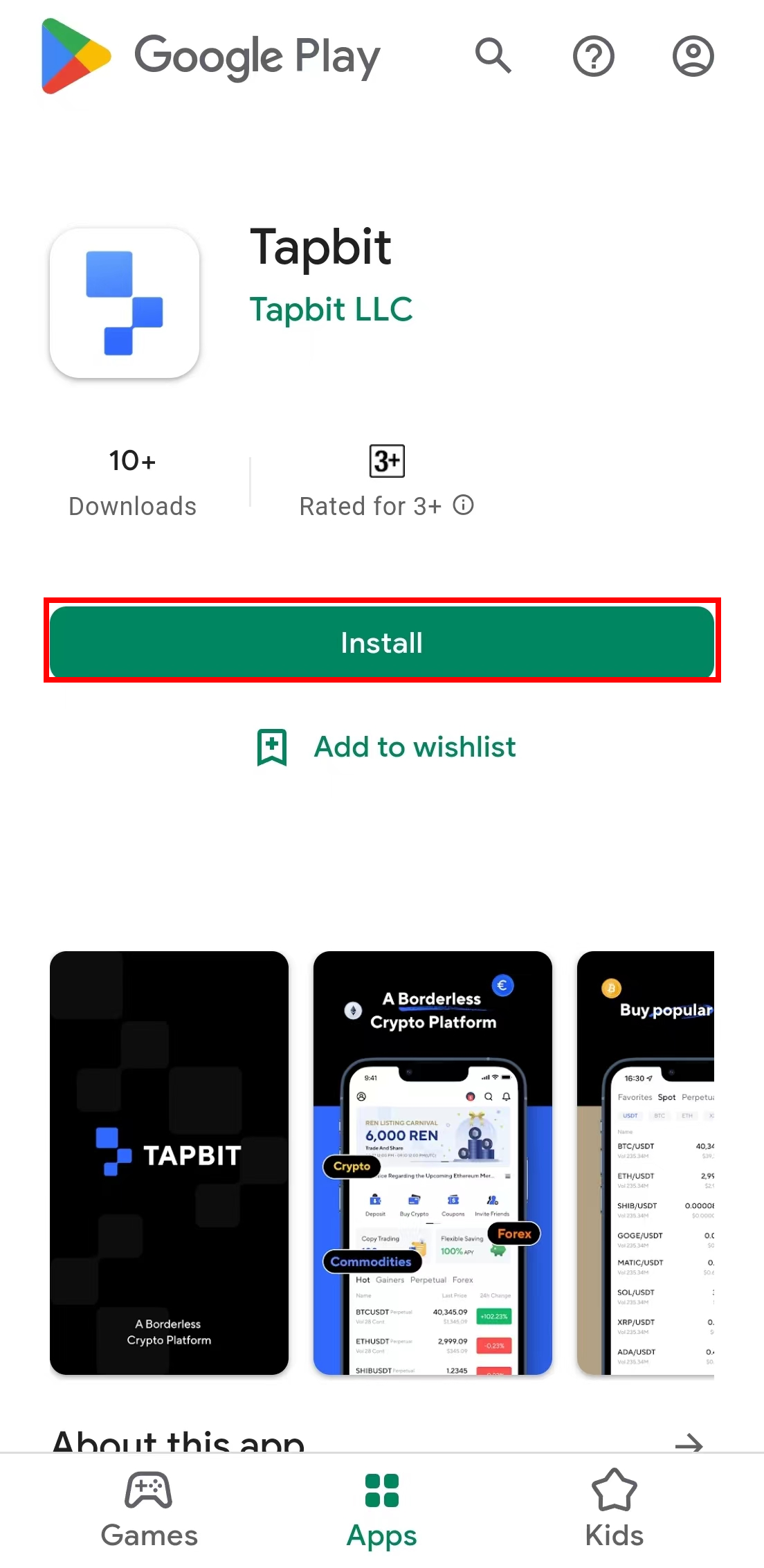صرافی TAPBIT