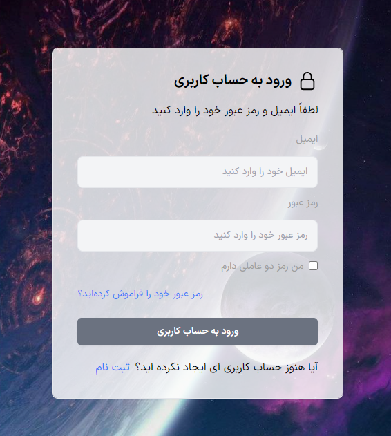 بروکر زورا اف ایکس