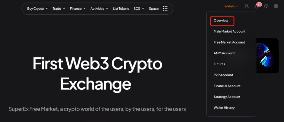 صرافی SuperEx