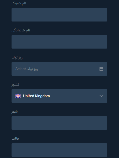 بروکر یونیکورن فارکس