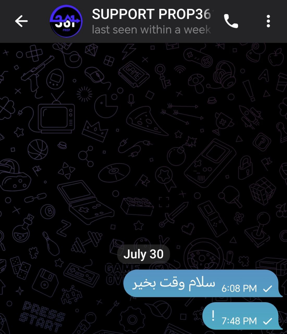 پراپ فرم 361