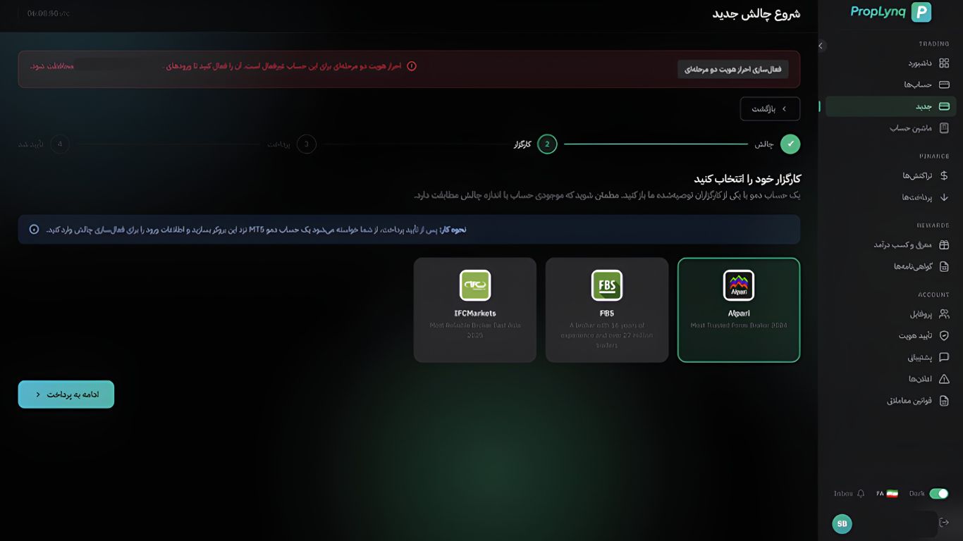 چرا مدل ‎BYOB‎ می‌تواند بهتر باشد؟