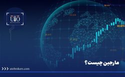 مارجین چیست؟