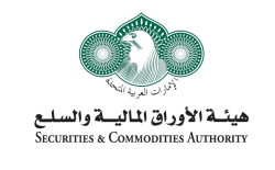 رگوله SCA